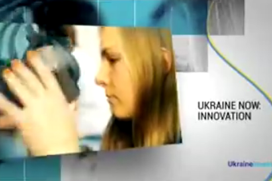 Рекламный ролик «по продвижению интересов Украины» оказался состоящим из вранья