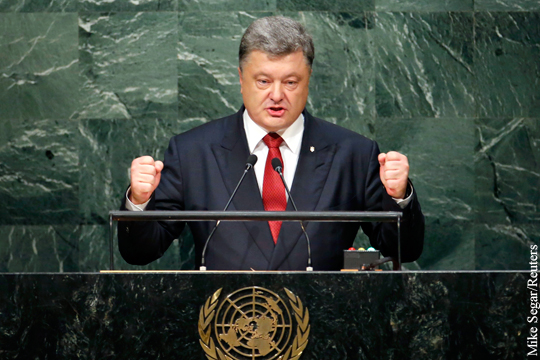 Резолюция ГА ООН по Крыму выражает мнение меньшинства