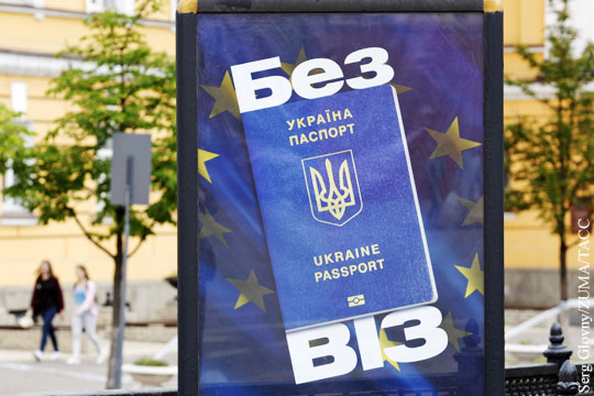 ЕС выдвинул требования по сохранению безвиза для Украины