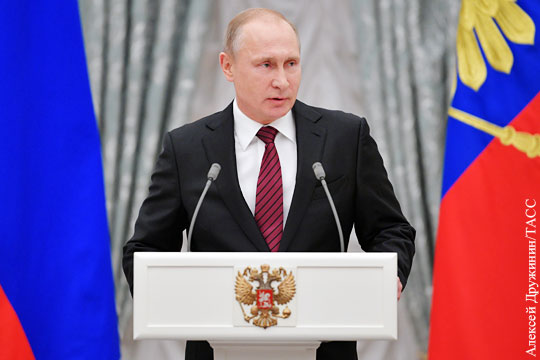 Путин назвал ВЧК неотъемлемой частью российской истории