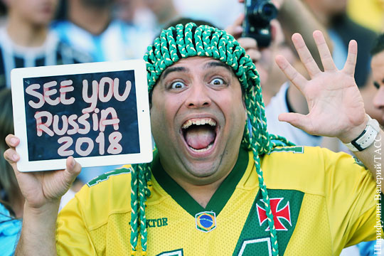 Бразильским болельщикам посоветовали в России не облизывать ножи и не шутить о матери