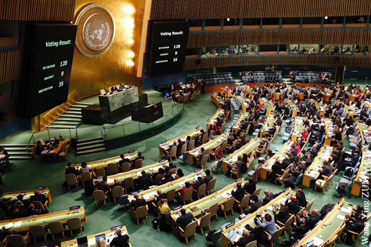 ГА ООН приняла резолюцию против признания Иерусалима столицей Израиля