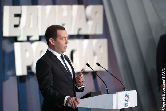 Медведев заявил о поддержке «Единой Россией» самовыдвижения Путина