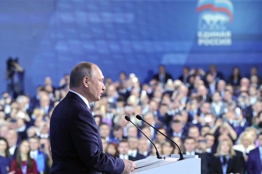 Путин заявил об опасности коррупционной ржавчины и мздоимства