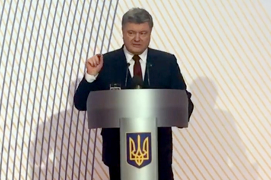 В Сети высмеяли оговорку Порошенко о «подлости украинского режима»