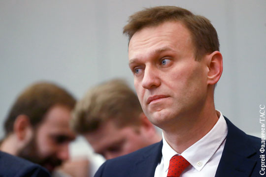Юристы сочли законным отказ зарегистрировать Навального кандидатом в президенты