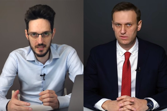 Кац назвал «мерзким» наезд Навального на «Яблоко»