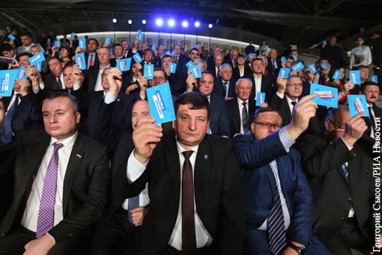Собрание избирателей поддержало выдвижение Путина на новый срок
