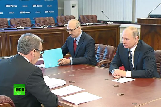 Путин подал в ЦИК документы для выдвижения кандидатом в президенты