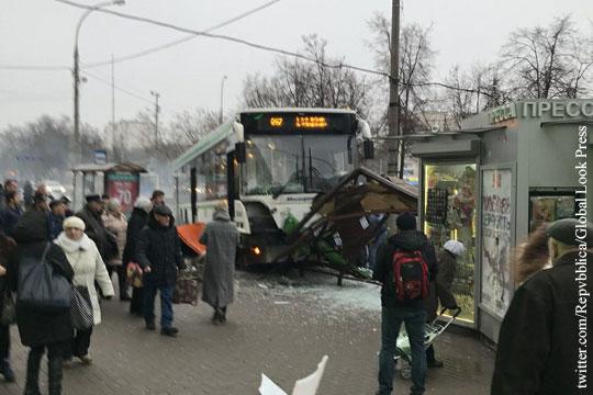 В MDK цинично высмеяли аварии с автобусами в Москве