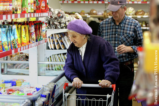 Россияне пытаются привыкнуть к рекордно низкому росту цен