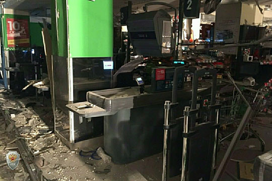 ФСБ задержала организатора взрыва в петербургском «Перекрестке»