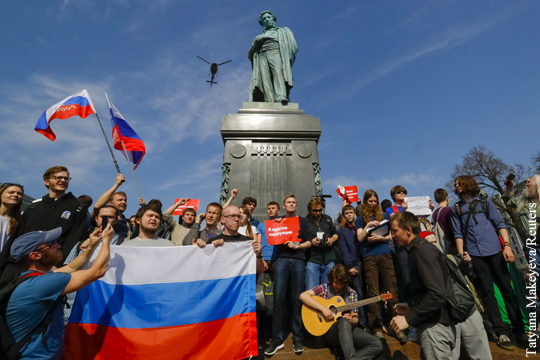 Названа наиболее вероятная цель митинга Навального
