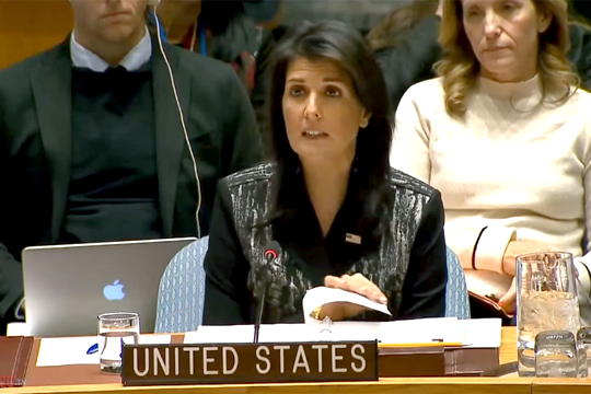 NYT: США на заседании СБ ООН по Ирану потеряли поддержку союзников