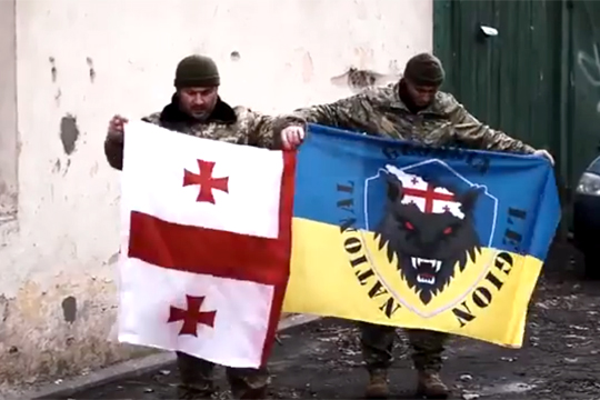 «Грузинский легион» устроил скандал в украинской армии