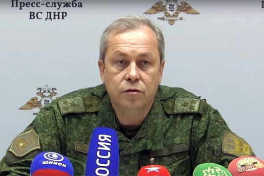В ДНР объяснили выход «Грузинского легиона» из бригады ВСУ
