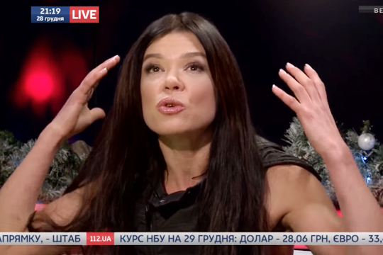 Певица Руслана рассказала, как стала свидетелем гибели охранника Захарченко