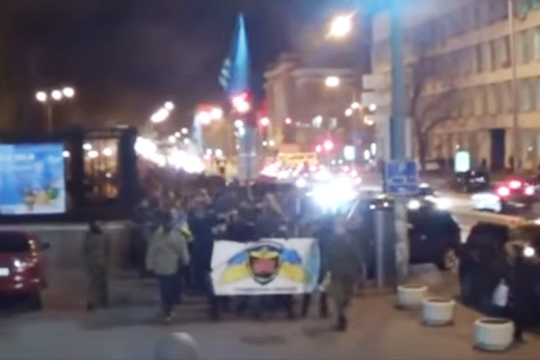 Радикалы напали на Российский центр науки и культуры в Киеве