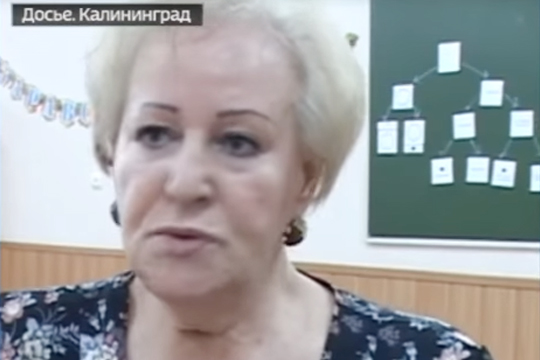 В Калининграде на директора лицея завели дело после шуток учеников про Чечню