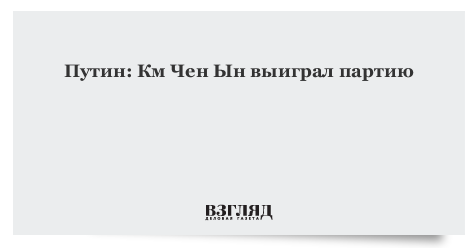 Сыграть партию. Партия считается выигранной если в волейболе команда первая. Выиграйте партию. Выиграйте партию. Выиграйте партию.