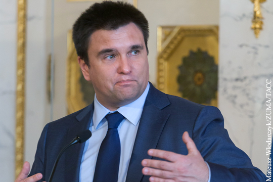 Климкин назвал чушью заявления о наплыве украинских беженцев в Польшу