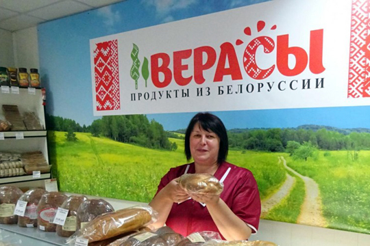 Предприниматель из Калуги отказалась бесплатно раздавать хлеб пенсионерам из-за скандалов