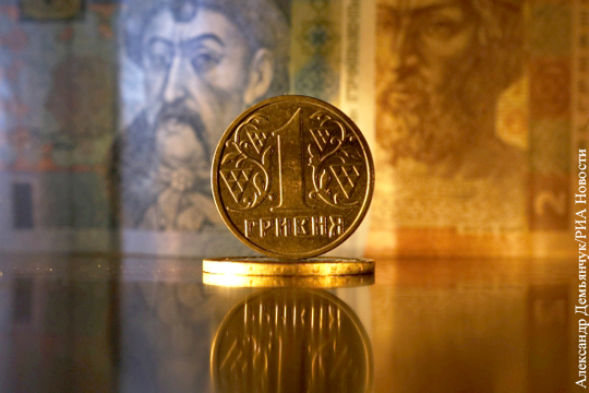 Курс гривны к рублю упал до исторического минимума
