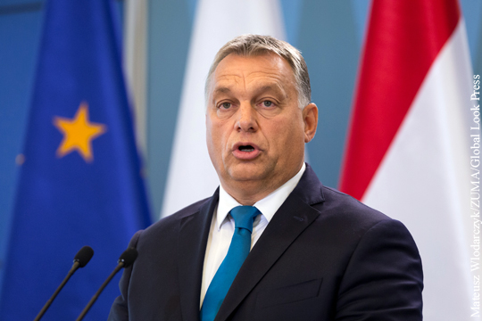 Премьер Венгрии раскритиковал ЕС за политику в отношении России