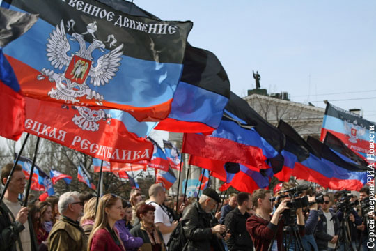 Рада отказалась признать сторонников ДНР и ЛНР «террористами»