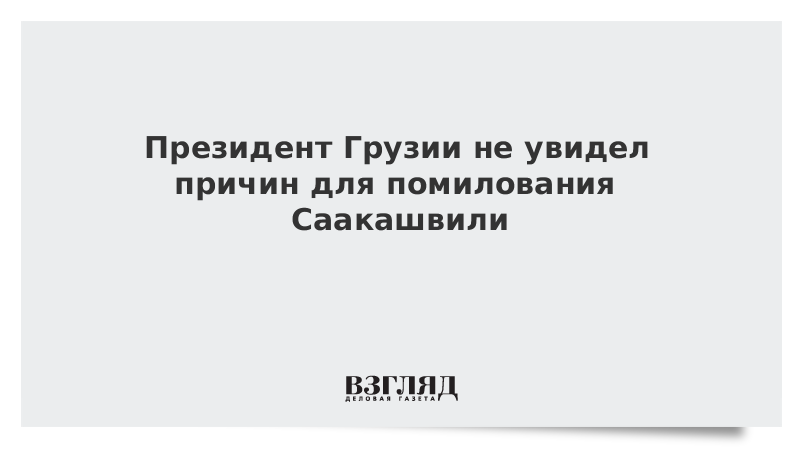 Я не вижу причин 1 час. Я не вижу причин 1 час