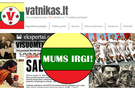 В Литве запустили аналог украинского сайта «Миротворец»