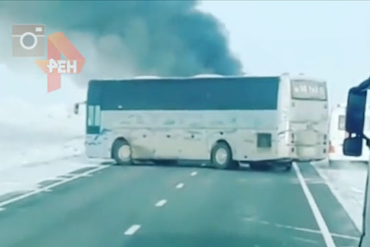 При возгорании автобуса в Казахстане погибли 52 человека