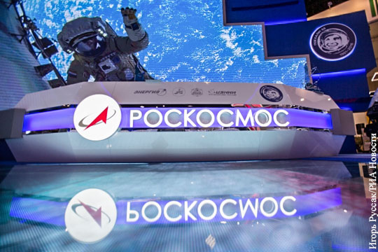 Американские СМИ заявили о скором банкротстве Роскосмоса