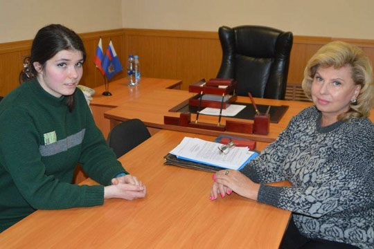 Москалькова: Караулова раскаялась и попросила о помиловании