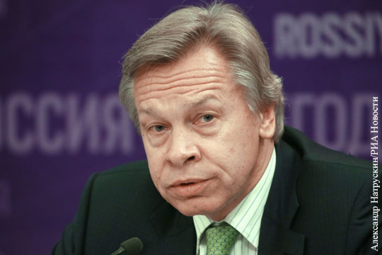 Пушков прокомментировал попытку «выставить счет» России за «оккупацию» Молдавии