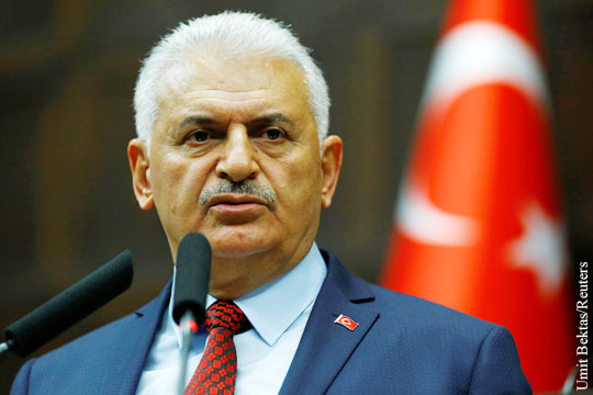 Анкара назвала цели операции в Сирии