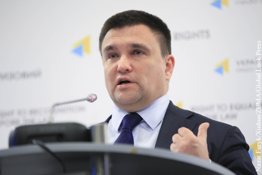 Киев рассказал о планах подать в международный суд на Россию