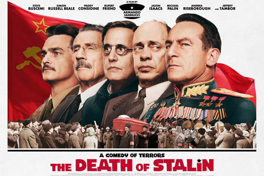 Показ фильма «Смерть Сталина» стал бы актом национального мазохизма