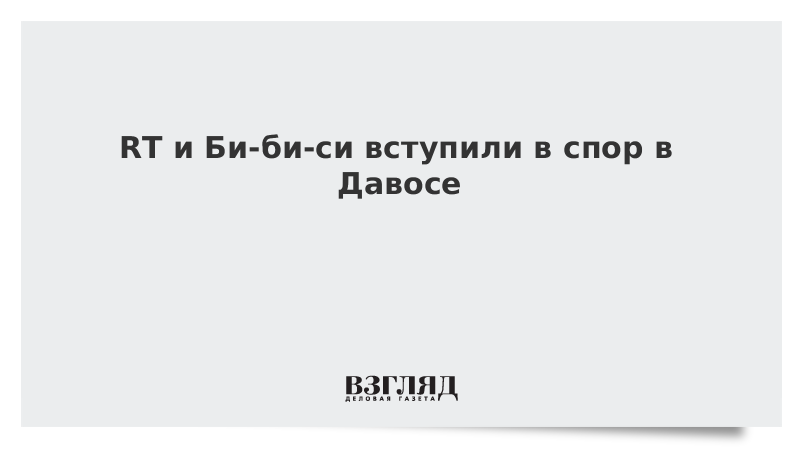 Вступать в полемику. Вступать в полемику что это. Не вступать в полемику.