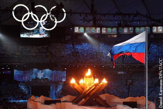 Для не допущенных на Игры россиян проведут другие соревнования
