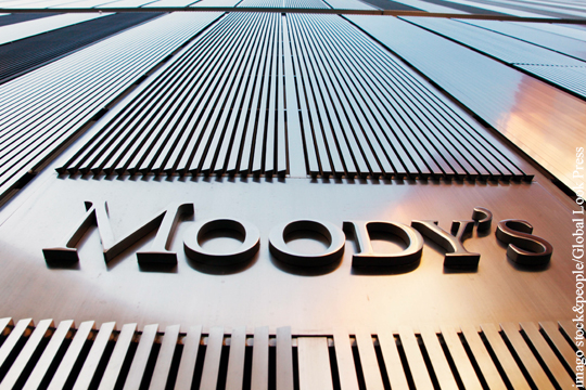 Moody's повысило прогноз по суверенному рейтингу России