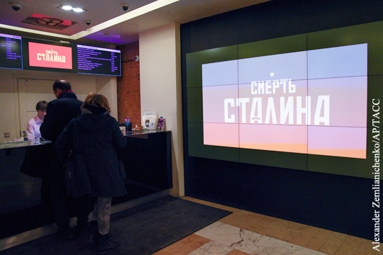 Московский кинотеатр устроил бунт из-за «Смерти Сталина»