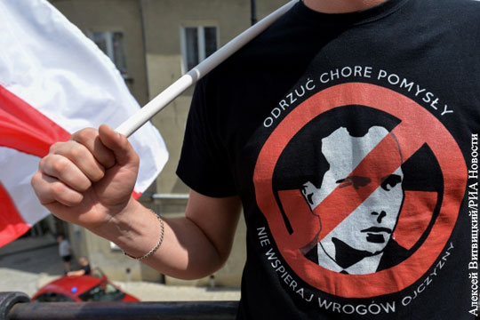 Польский сейм ввел уголовную ответственность за пропаганду бандеровщины