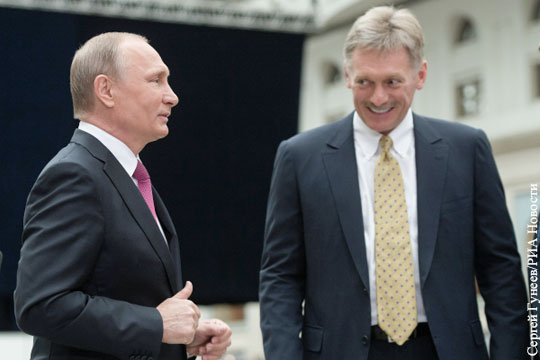 Песков назвал Путина абсолютным лидером политического олимпа