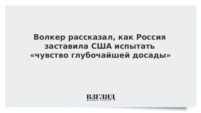 Глубокое чувство средство