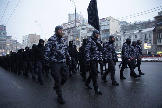 Неонацисты в Киеве создали новую силовую структуру
