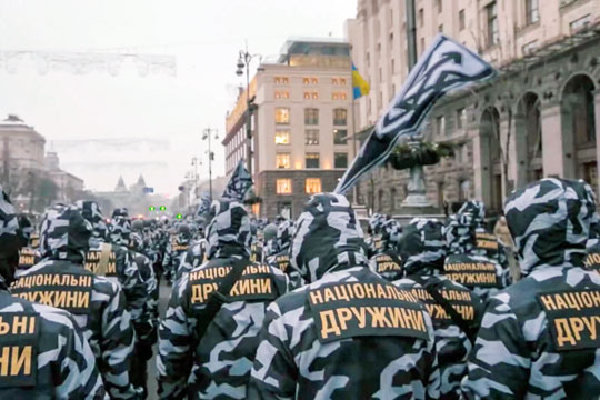 Пароль «Слава Украине» уже не работает