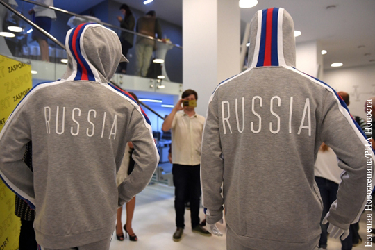 Олимпийцам пришлось скотчем заклеивать слово Russia на своих вещах