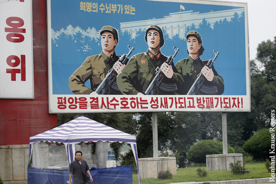 National Interest рассказал о «секретном оружии» Северной Кореи