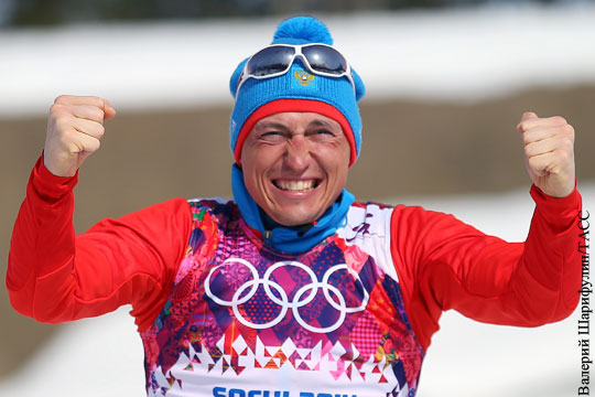 C российских лыжников сняли дисквалификацию
